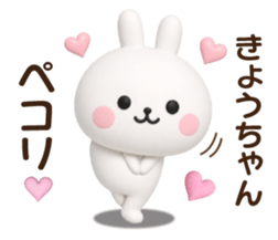 848956348