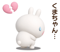 848956804