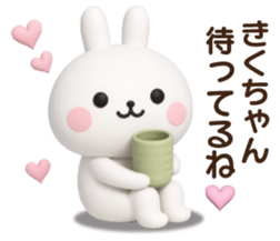 848957171