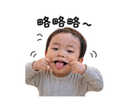 848957583