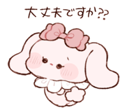848957650