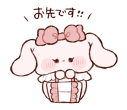 848957661