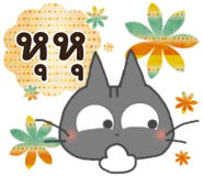 848959234