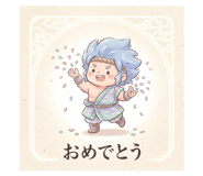 848959467