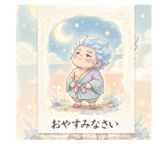 848959479