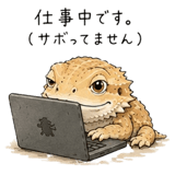 848960520