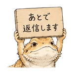 848960524
