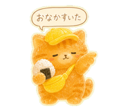 848961289