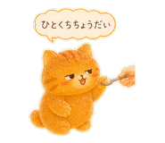 848961306