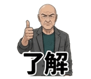 848962305