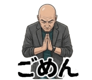 848962310