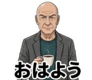 848962311