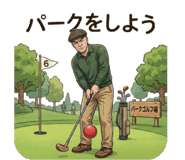848962312