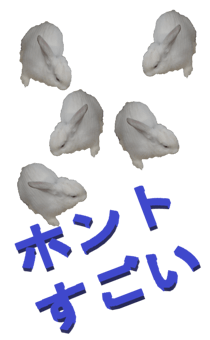 848966964