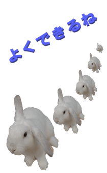 848966967