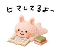 848968284