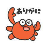 848968930