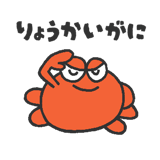 848968933