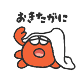 848968938