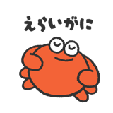848968941