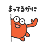 848968944