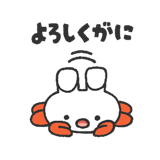 848968949