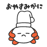 848968952
