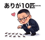 848972413