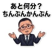 848972415