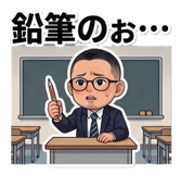 848972422
