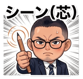 848972423