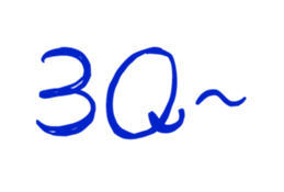 848972644