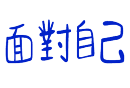 848972651