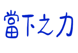 848972654