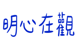 848972655