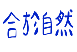 848972662