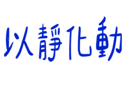 848972664