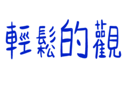 848972666