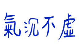 848972668