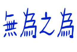 848972677