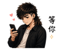 848974022