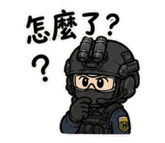 848974310