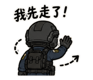 848974323
