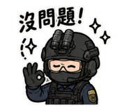 848974324