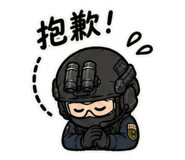 848974325