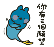848976332