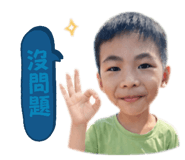 848976557