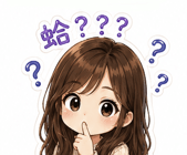 848977986