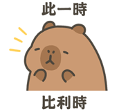 848979401