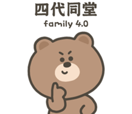848979661